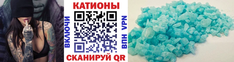 Виды наркотиков купить Константиновск A PVP  АМФЕТАМИН  Гашиш  Меф 
