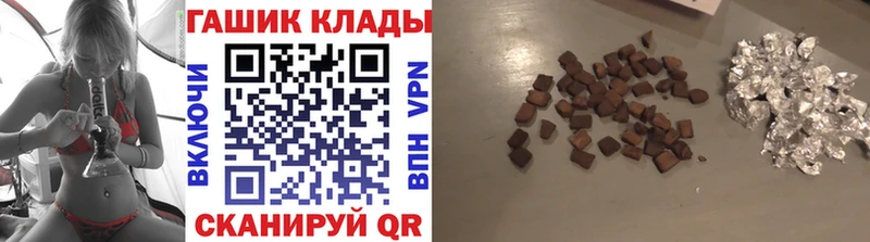 Гашиш AMNESIA HAZE  Константиновск 