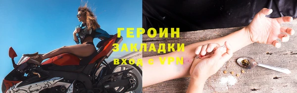 скорость mdpv Богородск