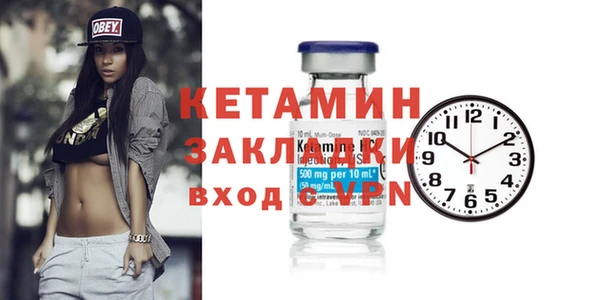 мяу мяу мука Богданович