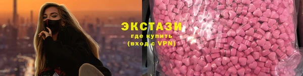 мдма Беломорск