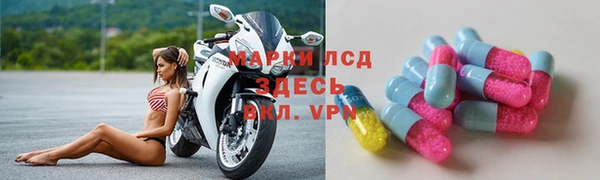 MDMA Premium VHQ Богородицк