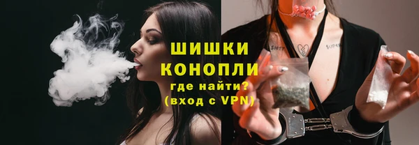 скорость mdpv Белокуриха