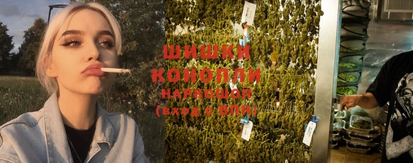 мдма Беломорск