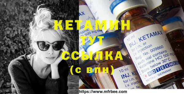мяу мяу мука Богданович