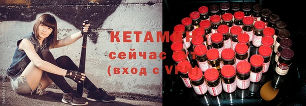 мяу мяу мука Богданович
