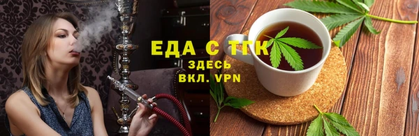 MDMA Premium VHQ Богородицк