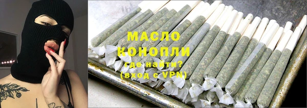 скорость mdpv Богородск