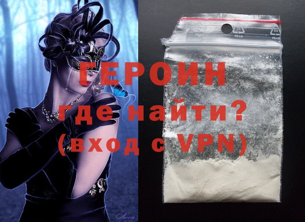мяу мяу мука Богданович