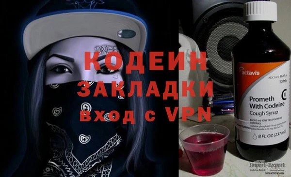 скорость mdpv Белокуриха