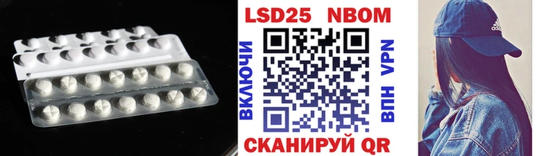 ЛСД экстази ecstasy  Константиновск 