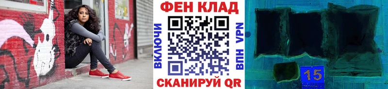 купить  сайты  Константиновск  Метамфетамин винт 